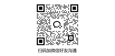 客服微信